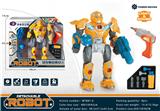 OBL10154492 - Electric robot