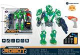 OBL10154493 - Electric robot