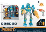 OBL10154495 - Electric robot