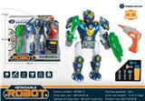 OBL10154496 - Electric robot