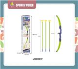 OBL10154598 - Bow and arrow