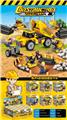 OBL10154648 - 新款工程车  6合1