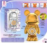 OBL10154679 - Electric series