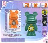 OBL10154682 - Electric series