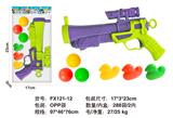 OBL10154751 - 乒乓枪套