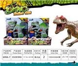 OBL10154956 - 恐龙软弹枪