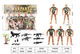 OBL10155239 - Militarytoys&Policeset