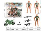 OBL10155242 - Militarytoys&Policeset