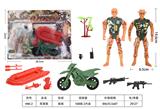 OBL10155246 - Militarytoys&Policeset