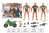 OBL10155247 - Militarytoys&Policeset