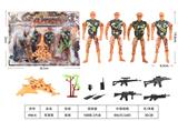 OBL10155249 - Militarytoys&Policeset