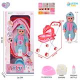 OBL10155251 - 14寸16声恐龙男娃喝水撒尿，配奶瓶，尿盆，尿片，铁制推车