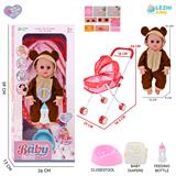 OBL10155257 - 14寸16声棕熊男娃喝水撒尿，配奶瓶，尿盆，尿片，铁制推车