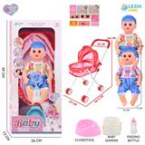 OBL10155259 - 14寸16声男娃喝水撒尿，配奶瓶，尿盆，尿片，铁制推车（衣服两款混装）