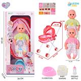 OBL10155263 - 14寸16声男娃喝水撒尿，配奶瓶，尿盆，尿片，铁制推车（衣服两款混装）