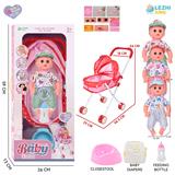 OBL10155267 - 14寸16声男娃喝水撒尿，配奶瓶，尿盆，尿片，铁制推车（衣服三款混装）