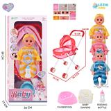 OBL10155270 - 14寸16声男娃喝水撒尿，配奶瓶，尿盆，尿片，铁制推车（衣服三款混装）