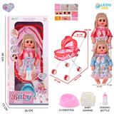 OBL10155271 - 14寸16声女娃喝水撒尿，配奶瓶，尿盆，尿片，铁制推车（衣服两款混装）