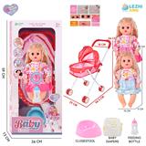 OBL10155273 - 14寸16声女娃喝水撒尿，配奶瓶，尿盆，尿片，铁制推车（衣服两款混装）