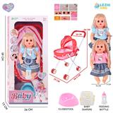 OBL10155275 - 14寸16声女娃喝水撒尿，配奶瓶，尿盆，尿片，铁制推车（衣服两款混装）