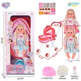 OBL10155276 - 14寸16声女娃喝水撒尿，配奶瓶，尿盆，尿片，铁制推车（衣服两款混装）