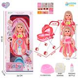 OBL10155277 - 14寸16声女娃喝水撒尿，配奶瓶，尿盆，尿片，铁制推车（衣服两款混装）