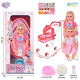 OBL10155279 - 14寸16声女娃喝水撒尿，配奶瓶，尿盆，尿片，铁制推车（衣服两款混装）