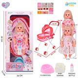 OBL10155282 - 14寸16声女娃喝水撒尿，配奶瓶，尿盆，尿片，铁制推车（衣服两款混装）