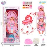 OBL10155284 - 14寸16声女娃喝水撒尿，配奶瓶，尿盆，尿片，铁制推车（衣服两款混装）