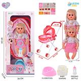 OBL10155286 - 14寸16声女娃喝水撒尿，配奶瓶，尿盆，尿片，铁制推车（衣服两款混装）