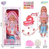 OBL10155287 - 14寸16声女娃喝水撒尿，配奶瓶，尿盆，尿片，铁制推车（衣服两款混装）