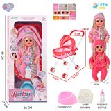 OBL10155288 - 14寸16声女娃喝水撒尿，配奶瓶，尿盆，尿片，铁制推车（衣服两款混装）