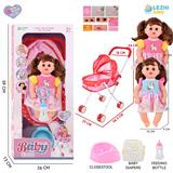 OBL10155289 - 14寸16声女娃喝水撒尿，配奶瓶，尿盆，尿片，铁制推车（衣服两款混装）