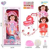 OBL10155290 - 14寸16声女娃喝水撒尿，配奶瓶，尿盆，尿片，铁制推车（衣服两款混装）