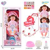 OBL10155291 - 14寸16声女娃喝水撒尿，配奶瓶，尿盆，尿片，铁制推车（衣服两款混装）