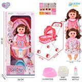 OBL10155292 - 14寸16声女娃喝水撒尿，配奶瓶，尿盆，尿片，铁制推车（衣服两款混装）