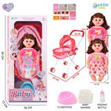 OBL10155295 - 14寸16声女娃喝水撒尿，配奶瓶，尿盆，尿片，铁制推车（衣服两款混装）