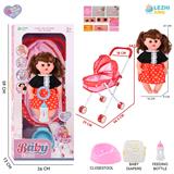 OBL10155297 - 14寸16声女娃喝水撒尿，配奶瓶，尿盆，尿片，铁制推车