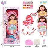 OBL10155298 - 14寸16声女娃喝水撒尿，配奶瓶，尿盆，尿片，铁制推车（衣服两款混装）