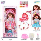 OBL10155300 - 14寸16声女娃喝水撒尿，配奶瓶，尿盆，尿片，铁制推车（衣服两款混装）