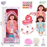 OBL10155301 - 14寸16声女娃喝水撒尿，配奶瓶，尿盆，尿片，铁制推车（衣服两款混装）