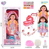 OBL10155302 - 14寸16声女娃喝水撒尿，配奶瓶，尿盆，尿片，铁制推车（衣服两款混装）