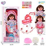 OBL10155303 - 14寸16声女娃喝水撒尿，配奶瓶，尿盆，尿片，铁制推车（衣服两款混装）