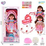 OBL10155305 - 14寸16声女娃喝水撒尿，配奶瓶，尿盆，尿片，铁制推车（衣服两款混装）