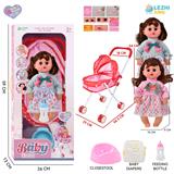 OBL10155306 - 14寸16声女娃喝水撒尿，配奶瓶，尿盆，尿片，铁制推车（衣服两款混装）