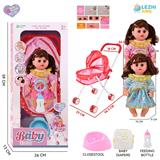 OBL10155307 - 14寸16声女娃喝水撒尿，配奶瓶，尿盆，尿片，铁制推车（衣服两款混装）