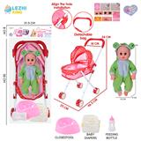 OBL10155312 - 14寸16声小青蛙男娃喝水撒尿，配奶瓶，尿盆，尿片，铁制推车