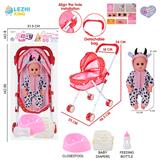 OBL10155314 - 14寸16声斑点牛男娃喝水撒尿，配奶瓶，尿盆，尿片，铁制推车