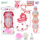 OBL10155317 - 14寸16声男娃喝水撒尿，配奶瓶，尿盆，尿片，铁制推车（衣服三款混装）