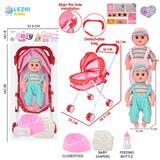 OBL10155324 - 14寸16声男娃喝水撒尿，配奶瓶，尿盆，尿片，铁制推车（衣服两款混装）